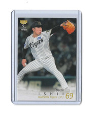 Daichi Ishii 2025 BBM #398 Japanese Baseball Card Hanshin Tigers