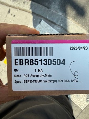 LG Main PCB - EBR85130504