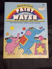 Paint With Water Vintage 1982 Book Circus Time Missing 2 Pages