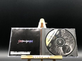 Shining the Holy Ark w/spine (Sega Saturn,1997) from japan