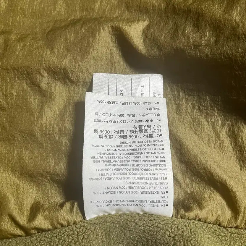 Arc'teryx Atom LT XL Mountain Jacket thumbnail 6