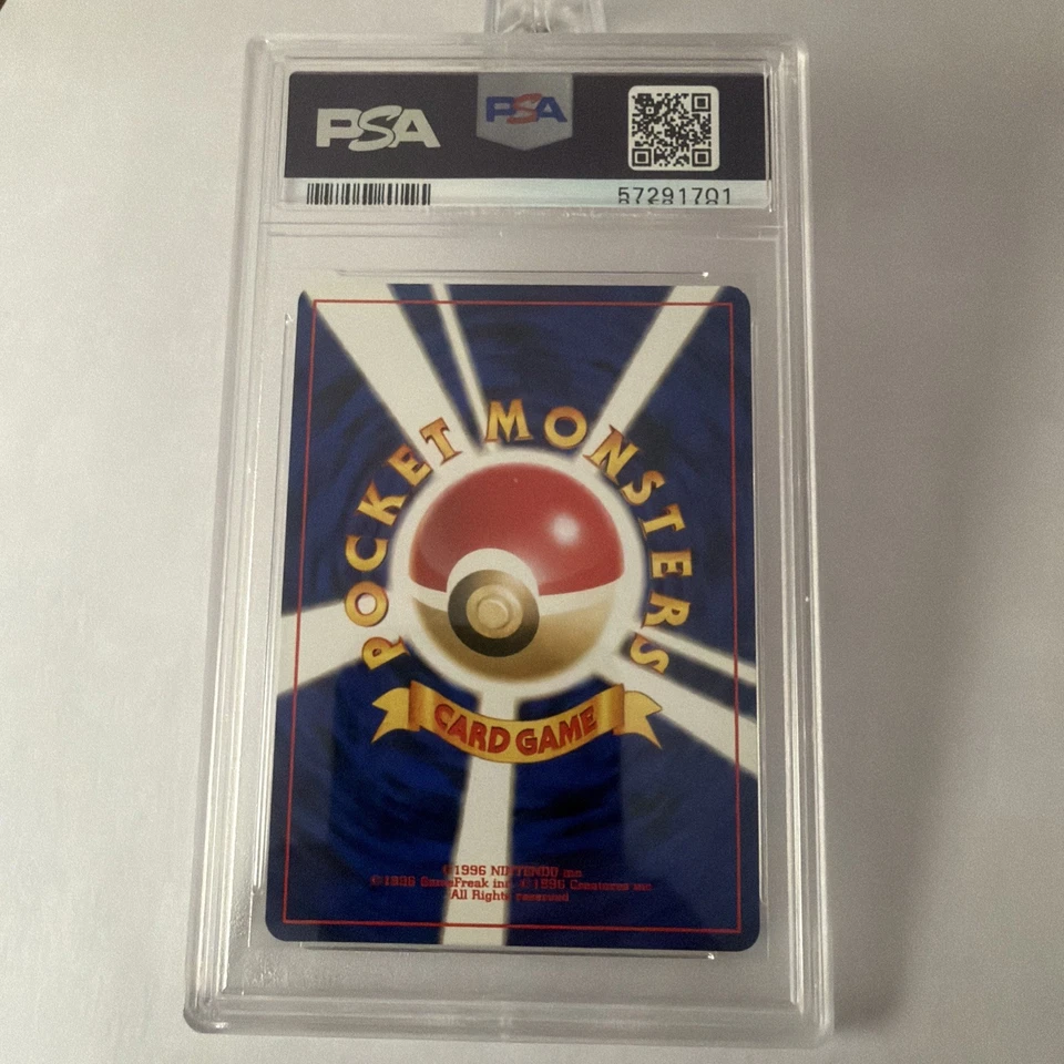 2001 - Neo Discovery  - Dark Espeon Holo - #196- Japanese - PSA 9 - Image 3 of 3