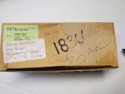 NOS JVC QAL0765-001 (EUBJV035A11, NPB035A11-1) Lamp Ballast SKU: sj-QAL0765-001 - Picture 2 of 5