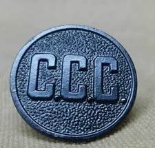 C.C.C., Civilian Conservation Corps Collar Disk