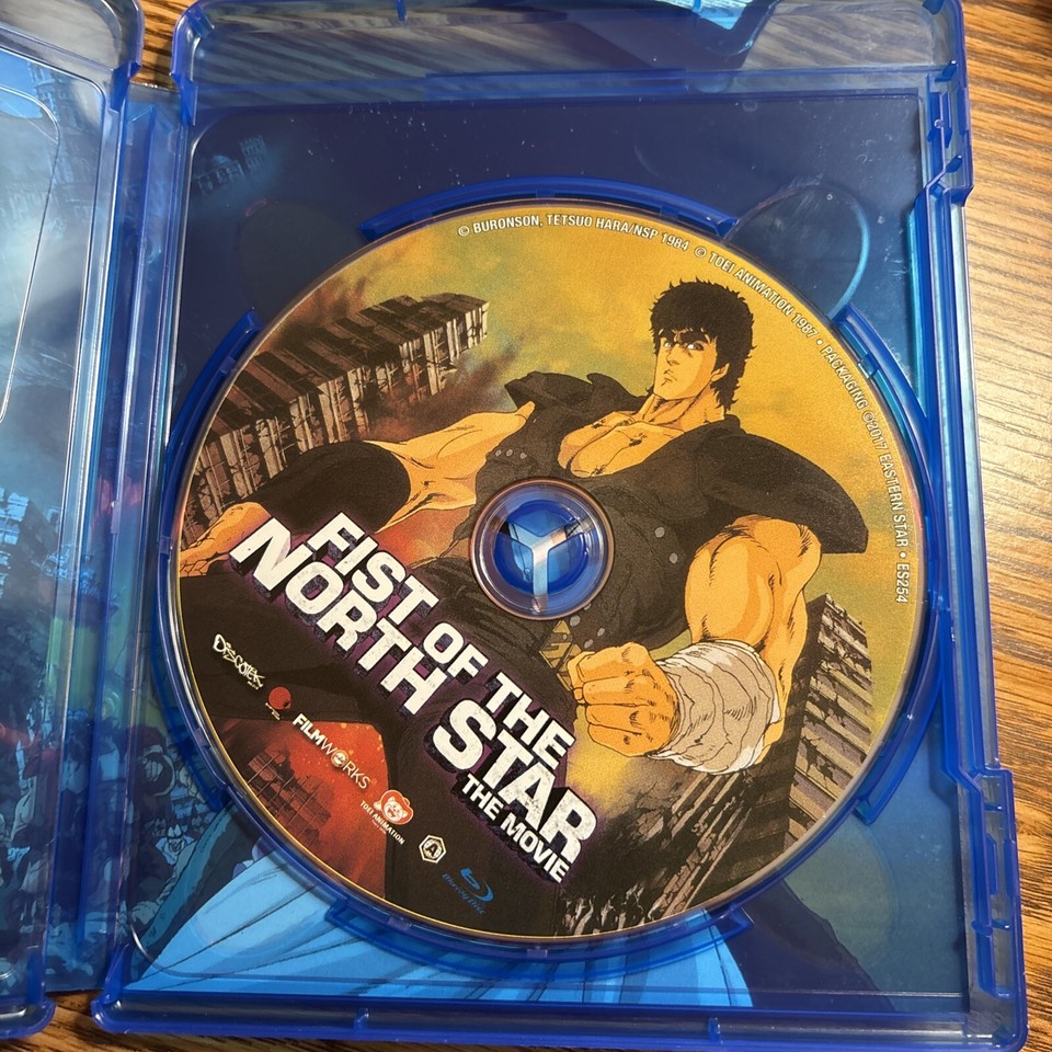 Fist of the North Star: the Movie - Anime Blu-Ray - 1986 Buronson