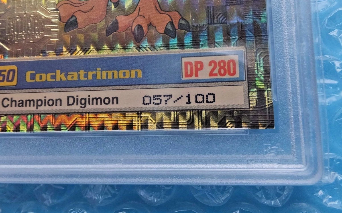 DIGIMON Rookie Digimons EXCLUSIVE PREVIEW CARD 2 of 34