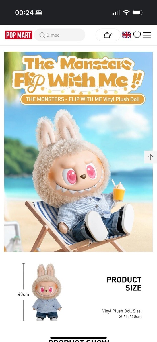 Pop Mart LABUBU The Monsters Flip With Me - Vinyl Plush Doll