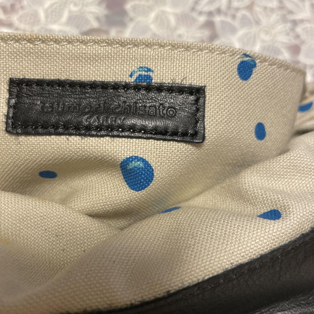 TSUMORI CHISATO Shoulder Bag 9.8 inch | eBay