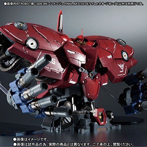 Gundam ROBOT Spirits SIDE MS SINANJU FINAL BATTLE SET : Feat
