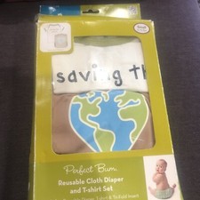 Cocalo Perfect Bum Reusable Cloth Diaper  T-Shirt Set