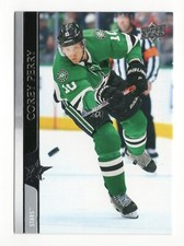 Corey Perry 316 2020-21 Upper Deck Dallas Stars Card