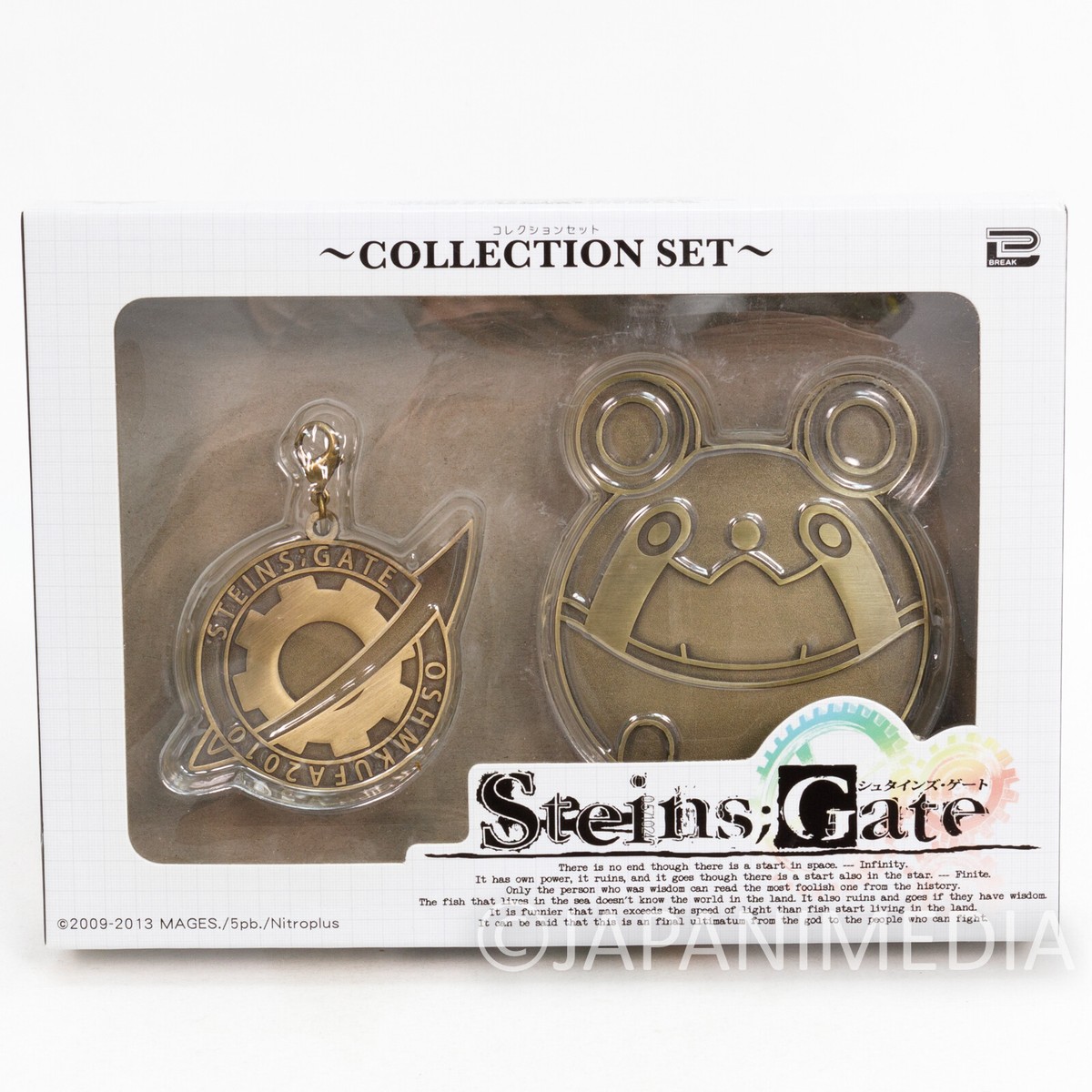 pimet  チャーム Steins ; Gate Gold Upa Pins & Labomen Mark Mascot Charm Set