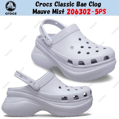 Crocs Classic Bae Clog Mauve Mist 206302-5PS Unisex Gr.