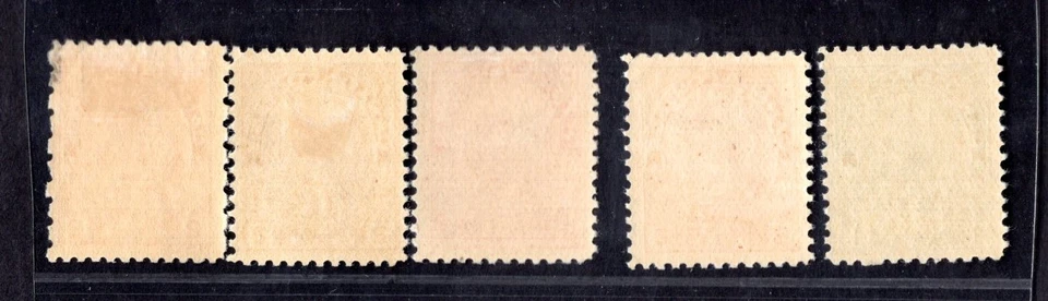 CANADA 1915-1916 WAR TAX STAMPS SCOTT #MR1-MR2 MNH & SCOTT #MR3-MR5 MH VF - Image 2 of 2