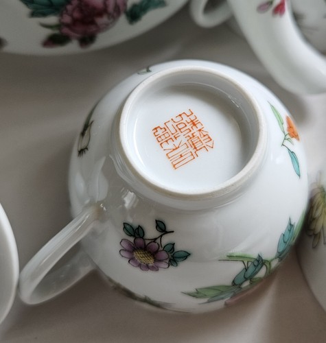 Chinesisches Porzellan Famille Rose Teeservice Qing Dynastie Qianlong Periode handbemalt - Bild 22 von 24