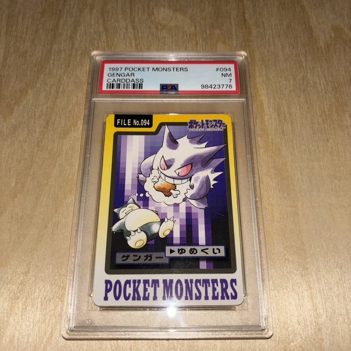 Gengar Pokémon TCG Bandai Individual Collectible Card Game Cards