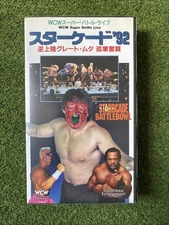 Vintage WCW 1992 Starrcade BattleBowl VHS Sting Great Muta Japan Wrestling