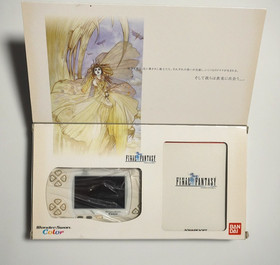 WonderSwan Color console Final Fantasy 1 Edition boxed Japan system US Seller