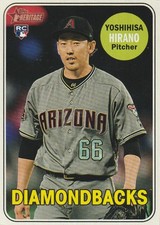 Yoshihisa Hirano 2018 Topps Heritage #512 Arizona Diamondbacks