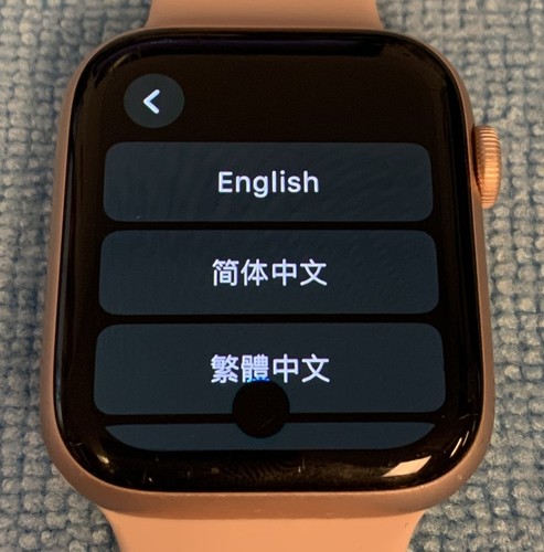 Apple Watch Series 5 44mm Gold Aluminum (Cellular + Gps) (MUST READ DESCRIPTION) - Photo 2 sur 3