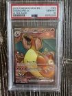 2023 Pokemon 151 Charizard EX Ultra Rare #183 PSA 10
