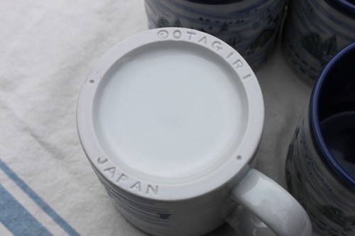 4er Set Otagiri Japan geprägt verschneit Winter Hütte Pferdeschlitten Kaffeebecher blau - Bild 6 von 7