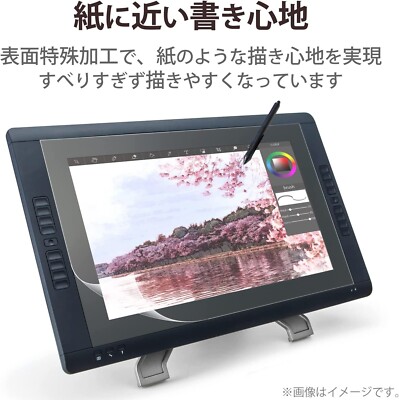 ELECOM Wacom liquid tab liquid crystal pen tablet Wacom ELECOM Wacom liquid tab liquid crystal pen tablet Wacom