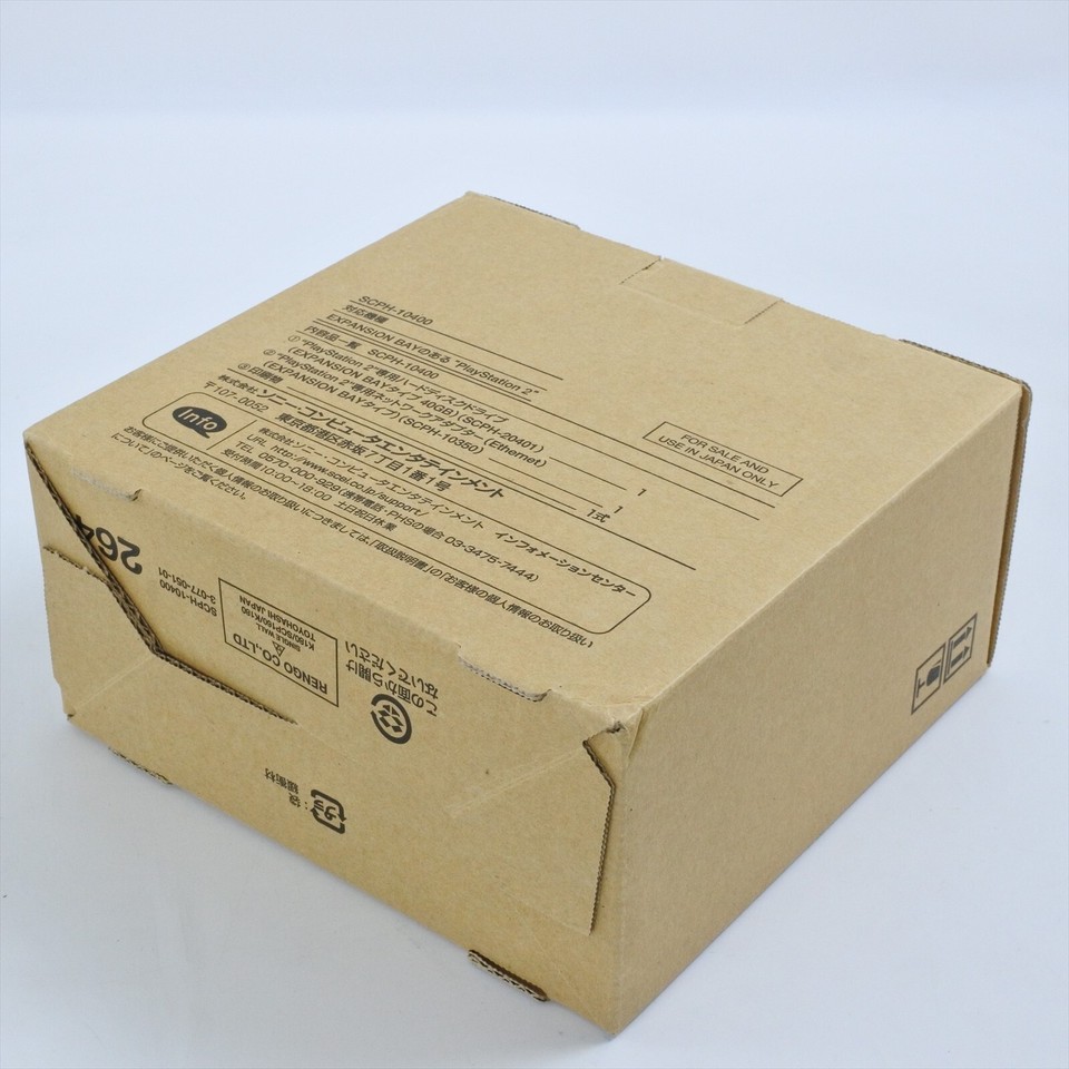 Disque Dur PS2 HDD BB Unit 40Go - SCPH-10390, Sony Japan, NEUF Sous Blister
