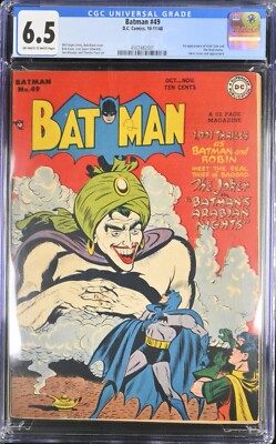 BATMAN #49 - CGC 6.5 Off-white/white 1st Vicki Vale & Mad Hatter! Joker cover!