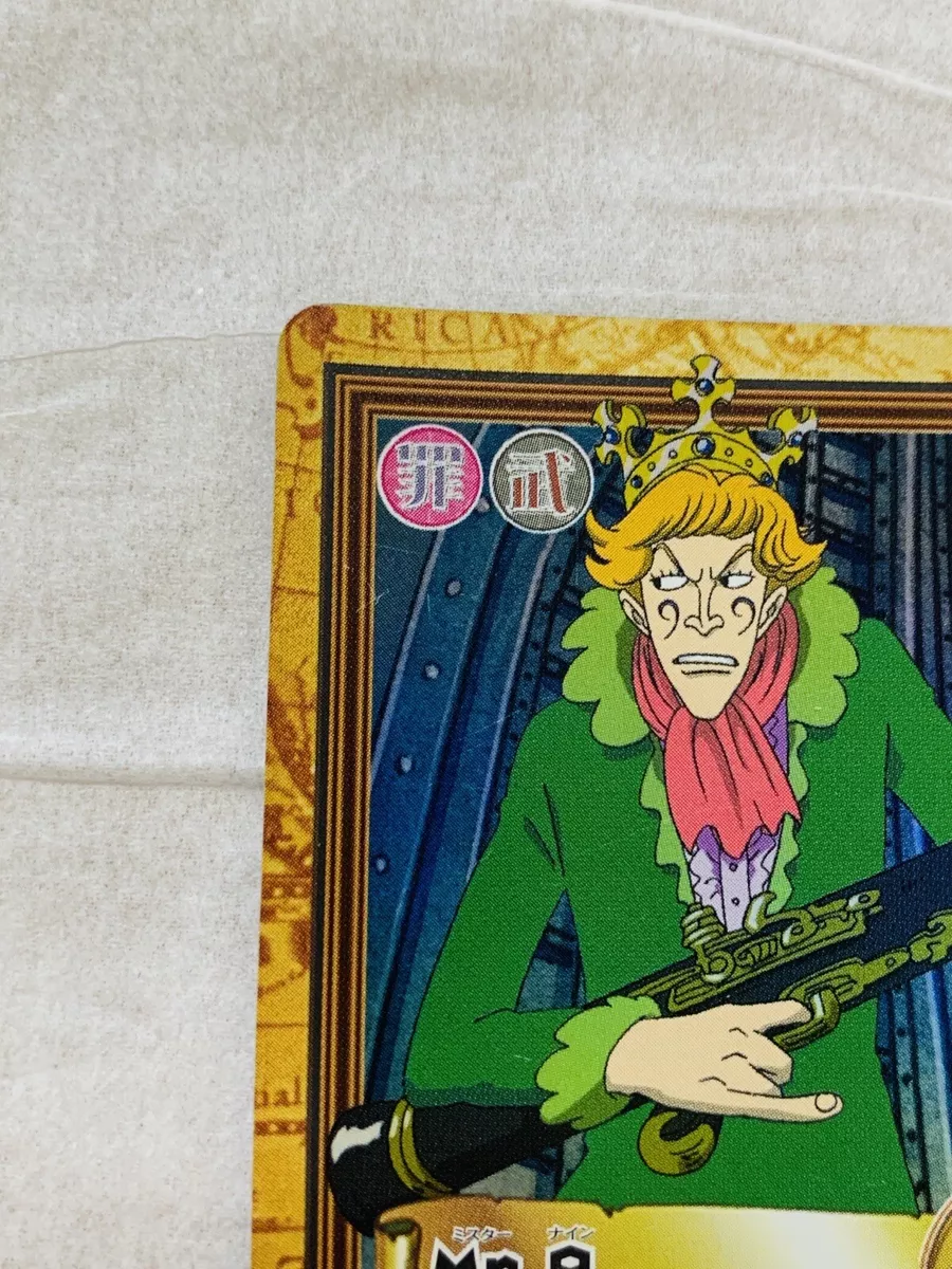 Mr 9 One Piece Mr.9 C362 one piece Card BANDAI From Japan ONE-8 F/S | eBay