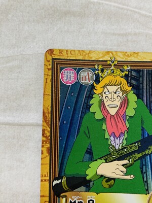 Mr.9 C362 one piece Card BANDAI From Japan ONE-8 F/S | eBay