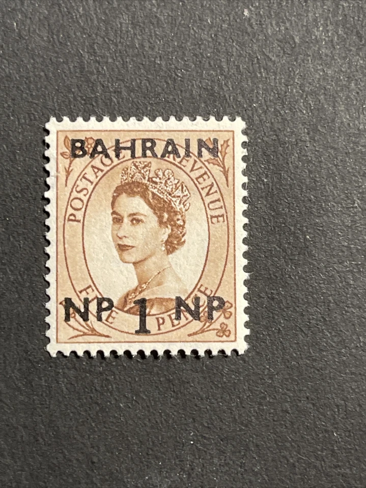 BAHRÉIN-REINO Unido 4 piezas SELLOS DE VALORES SOBREIMPRESOS - 2 piezas MNH, 2 piezas usados Foto 4 de 4