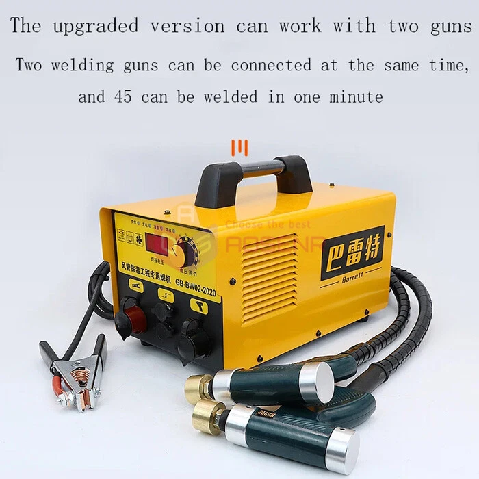 220V 350W Energy Storage Stud Welder for Air Duct Insulation Nails