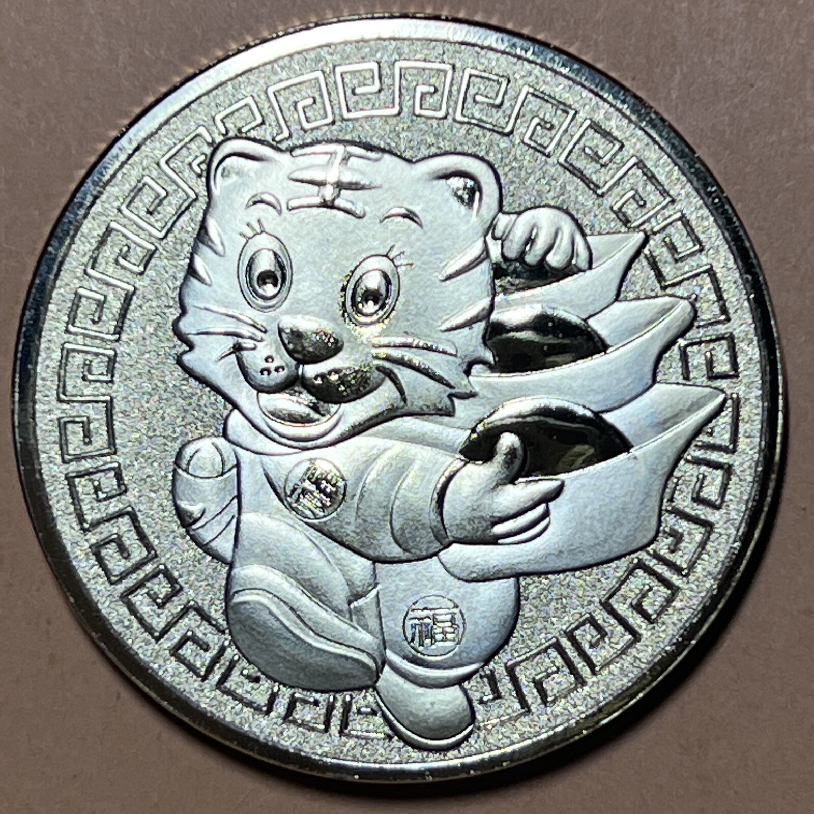 Picture 1 of 2