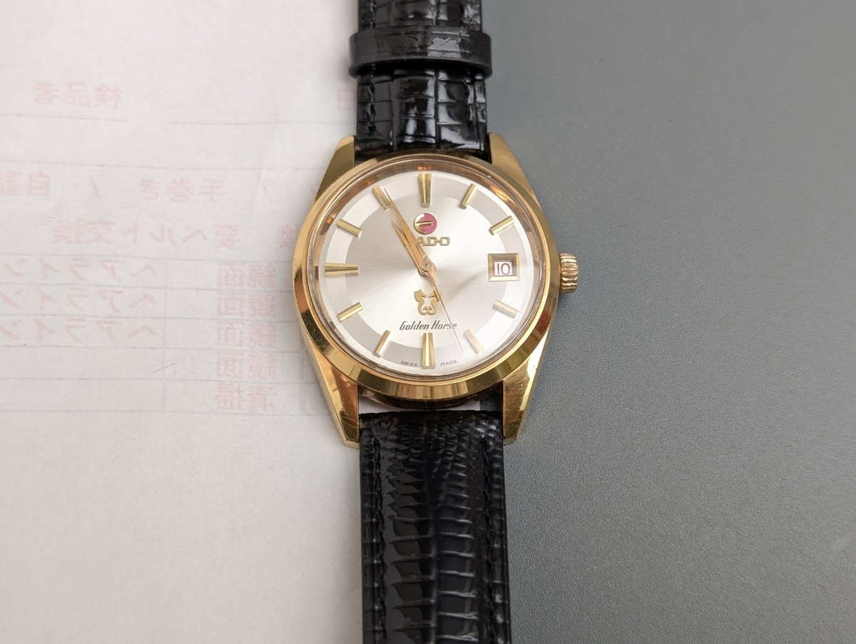 RADO Golden Horse 623.3001.2 Automatic Gold Men's Watch Vintage