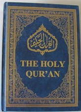 Holy Quran Arabic Text and English Translation 