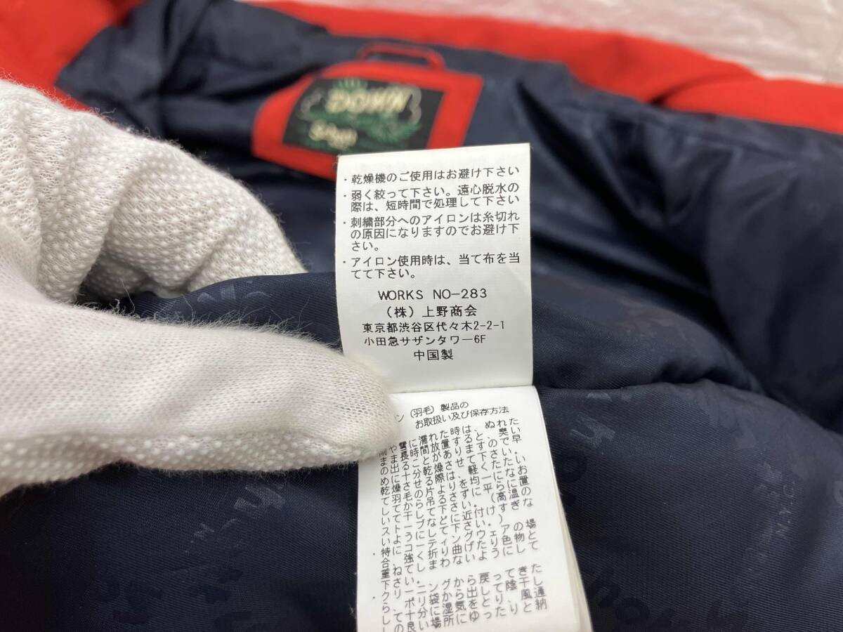 Schott Down Jacket XL Red Winter Coat  Durable Ou… - image 5