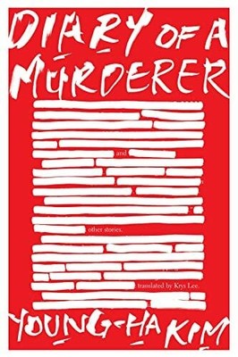 Diary of a Murderer: And Other Stories Buch Mariner