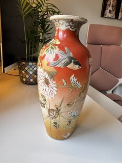 Vintage / Antique Japanese Vase Decorated With Flowers Birds And Insects 24cm