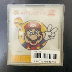 Super Mario Bros. 2 Nintendo Famicom Disk System 1986 Japanese Version FMC-SMB