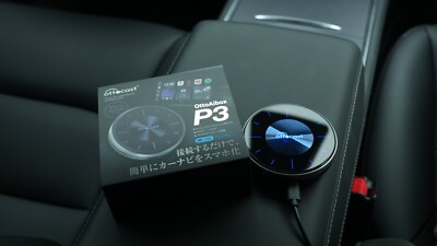 Ottocast P3 CarPlay AI Box Android 12-Wireless Android Auto