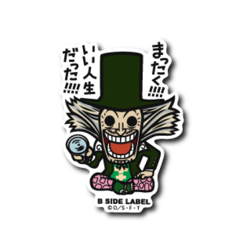 One Piece Roronoa Zoro  Sticker for Sale by DaturaSnake