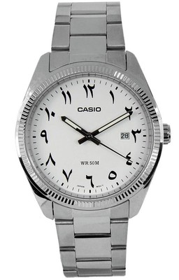 White Arabic-Indic Dial Analog Watch 