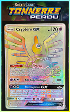 Carte Pokémon Cryptero GX 222/214 SL8 Soleil Lune Tonnerre Perdu FR SL08