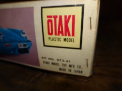 Otaki Porsche 911 Turbo 1/12 Motorized Plastic Model Kit OT3