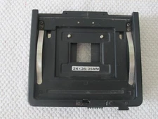 Genuine Philips PCS150 6x7 Enlarger Negative Carrier  35mm 24x36