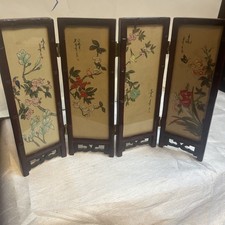 Vintage Chinese Table Screen Flowers Butterflies Carved Wooden Frame 9inch