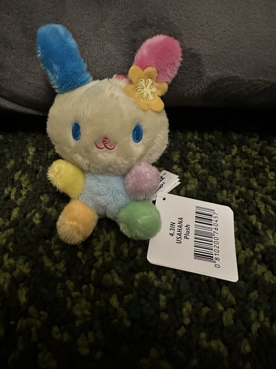 Usahana Sanrio 4.3 Inch Plush Keychain Round1 | eBay