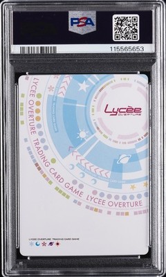 2025 LYCEE OVERTURE JPN VER. MARMALADE 1.0 KIRA RARE #5873 RIA