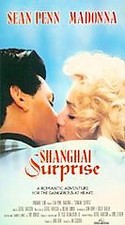 Shanghai Surprise Sean Penn Madonna VHS Free Shipping Hard to Find!